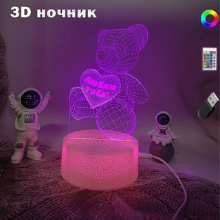 跨境新款创意裂纹遥控七彩氛围3d小夜灯俄语爱心熊礼品批发