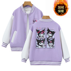 女童加絨外套冬裝新款兒童棒球服秋冬款加厚開衫小女孩冬季上衣潮