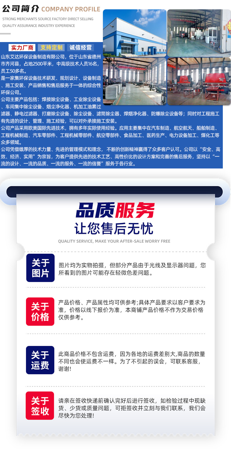 O1CN01tNYLl51uH5oXCw4IC_!!2219719906011-0-cib.jpg?__r__=1749435995405