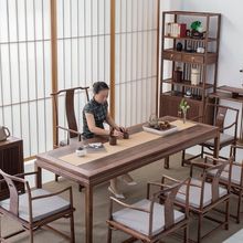 北美黑胡桃木茶桌椅组合新中式老榆木禅意实木茶台泡茶桌茶室家具