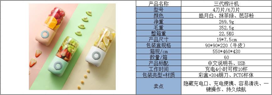 详情图片_03.jpg