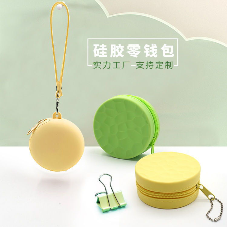 Japan Simple Silicone Coin Purse Round Headset Storage Bag Data Cable Coin Box Mini Wallet Printable Japan Simple Silicone Coin Purse Round Headset Storage Bag Data Cable Coin Box Mini Wallet Printable