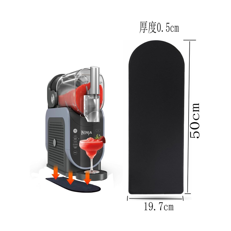 Ninja Slushie Machineウォータースライドアクセサリーfs 301滑り止めパッドスムーズパッドに适しています。|undefined