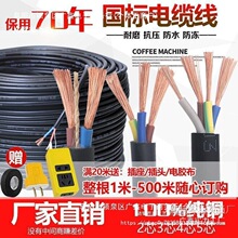 �齭��|�����˼��~о늾�����ܛ��RVV��о�����Դ��1/2.5/6ƽ��