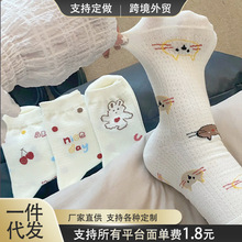�ɐ�Ů�������m��Ů�����¿�W��͸����ĸ�\���m��ϵ�����A�c�L�m