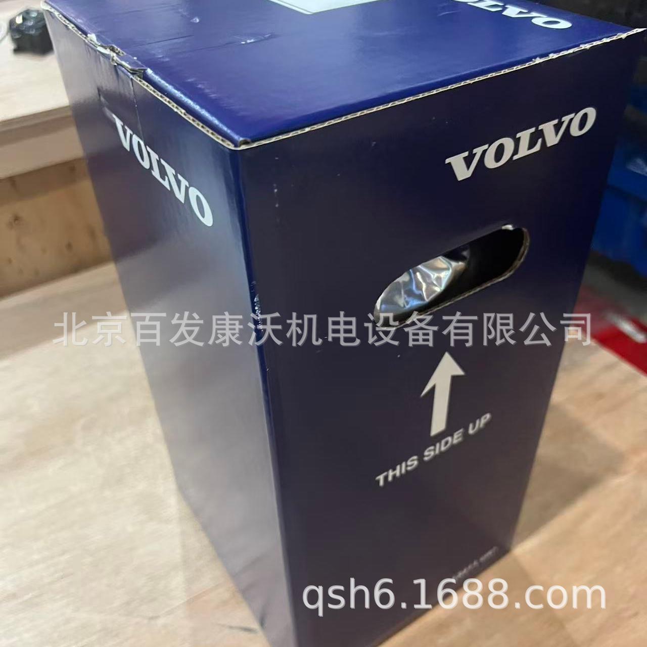 Volvo Penta TAD1242 generator set 877689 22004842 3848523 21122677 for sale