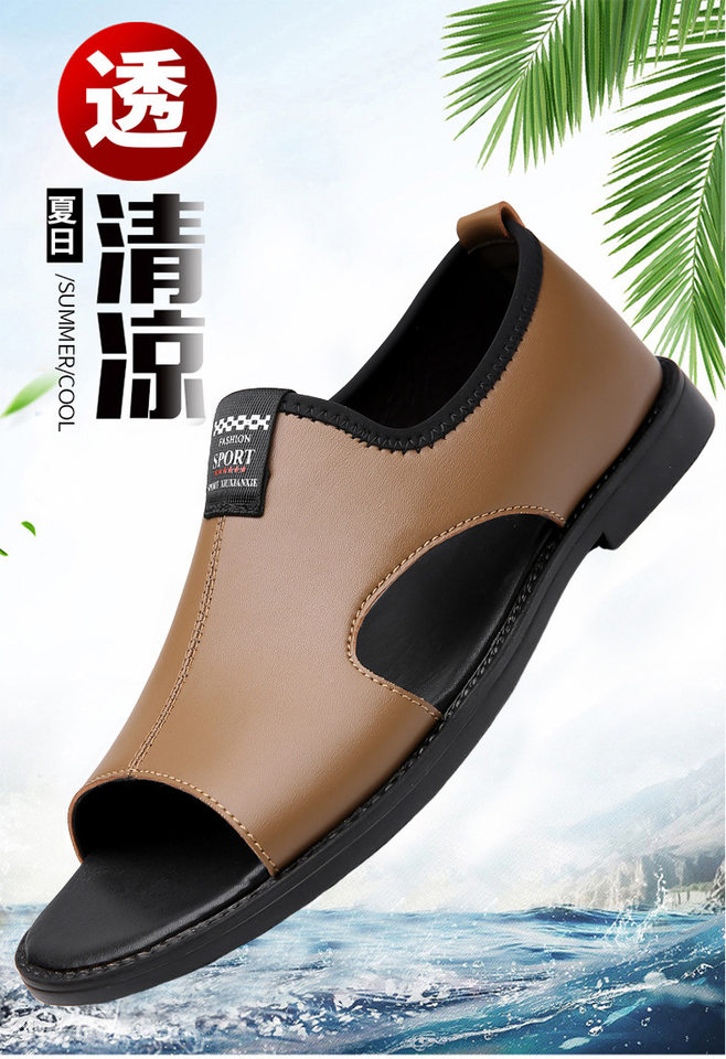 Dép sandal nam quai ngang hở ngón thoáng khí kiểu La Mã đi biển — Màu nâu, Màu đen chi tiết 1