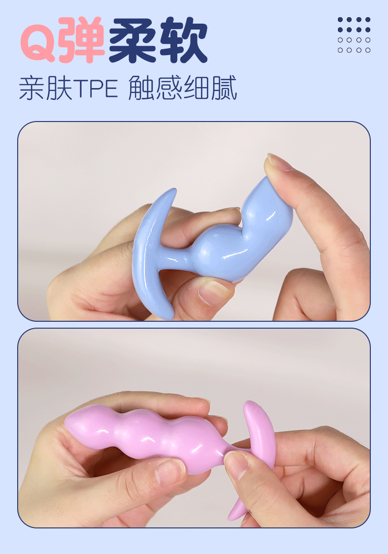 Jiuai Anal Plug for Men and Women, TPE Adult Anal Toy, Purple — detail image 17