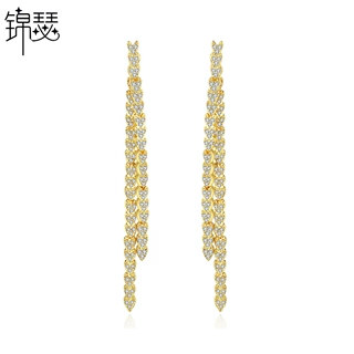 锦瑟 心形长款流苏耳环女耳坠时尚韩版百搭气质双层礼服耳钉配饰