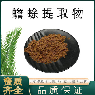 �����ȡ�� 50:1�߱�����ܷ� �����ȡ 1KG��ӆ �]�����ȡ��