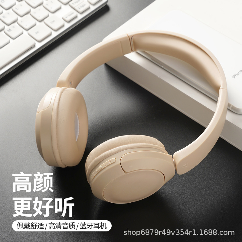 Popular Private Model Bt520 Lightweight Design, Professional Tuning, Fashionable Wireless Head-Mounted Bluetooth Headset, Super Long Life