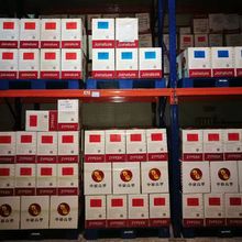 ԭ�S��늾���|��ݗ����PEEK�D����551G���йɷ݇��a�طN���σ��r