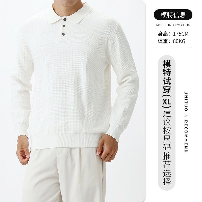 Lujo ligero viejo estilo de ropa de hombre botón de cuadrilátero jersey de punto de hombre alto sentido de negocios con solapa de manga larga polo