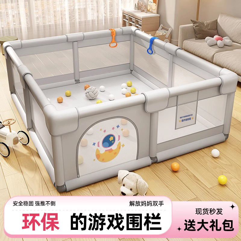 Babies vallas para bebés vallas protectoras para interiores hogares sala de estar en el suelo para niños rastreando almohadilla gruesa valla de juego para niños pequeños