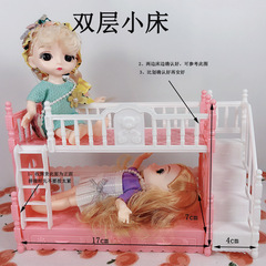 Convert 16cm into universal girl doll shoes accessories bed stand set OB11 plain body toy make-up naked doll
