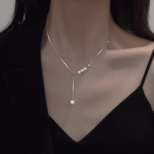 抽拉流苏珍珠项链女长款小众设计感法式时尚简约锁骨链吊坠批发潮