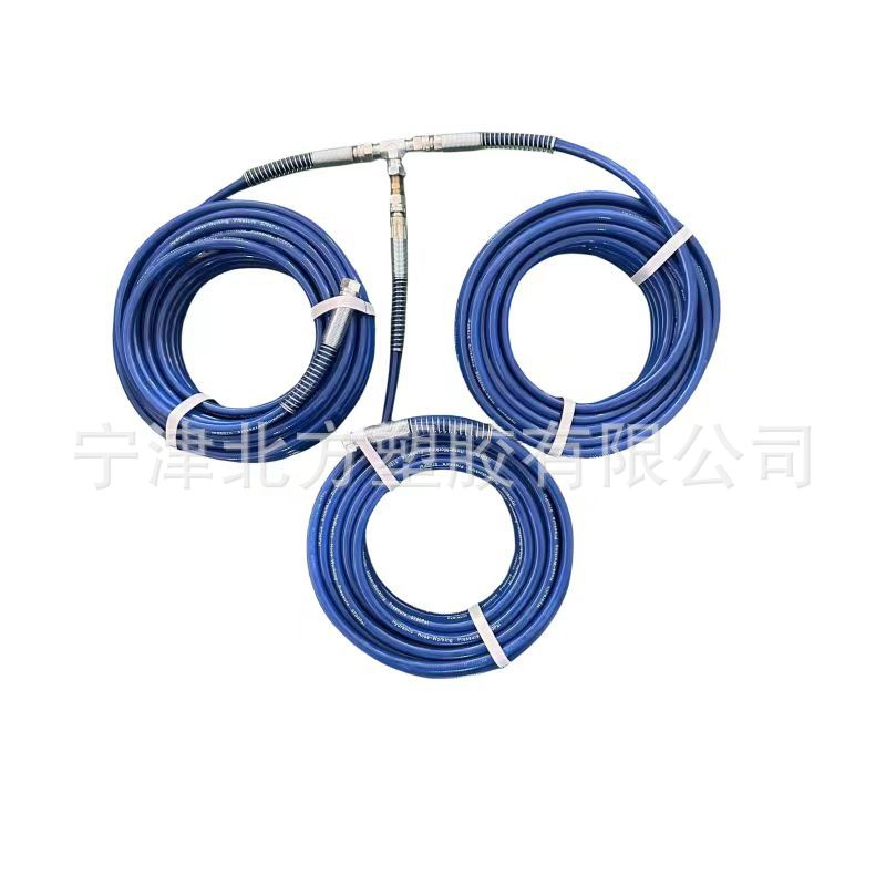 无气喷涂机配件高压管10/13/15/20/30米乳胶漆国产通用型喷涂管