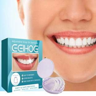 [Delivery Within 48 Hours] Eelhoe Adjustable Snap-On Dentures, Temporary Tooth Filling Braces to Fill Gaps between Teeth
