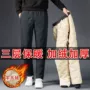 跨境大码外贸加厚长裤