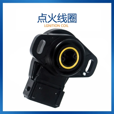 Other vehicle instruments Mitsubishi auto parts