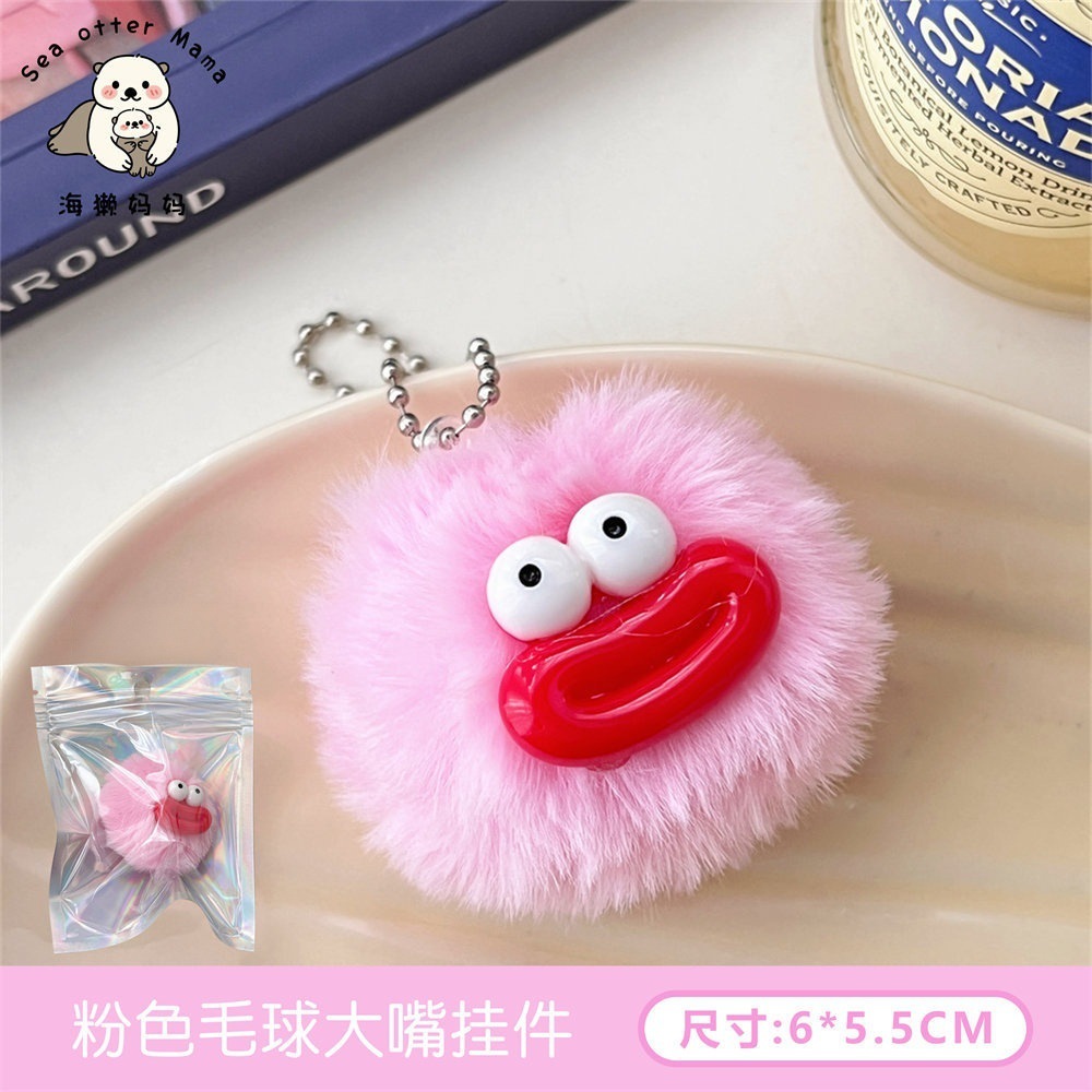 Bonita bola de pelo boca grande colgante llaveros boca de salchicha bolsa colgante pareja de regalo bolsa colgante image 11