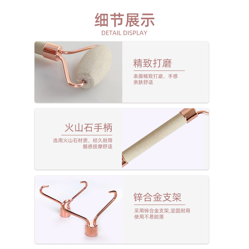 新品双头火山石吸油滚轮面部吸油火山石吸油棒手持火山石吸油滚珠