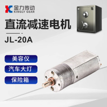 X݆䱣Uip늙C܇R_Cеֱ늙C