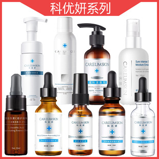 �ƃ������������w���A ��Ƥ���oҺ B5 ���o˪�ޏ�˪ ���F ��Һ