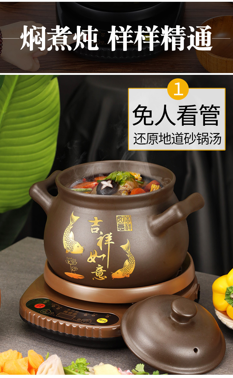 3472df4b-e329-4e15-a1ff-0a423a049336.jpe