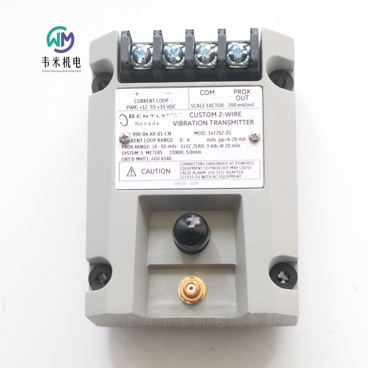 1件起售Bently本特利变送器990-04-XX-01-CN MOD:147202-01