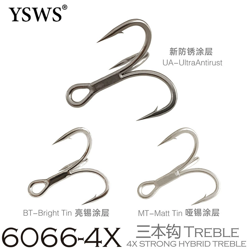 游山玩水 BT663 四倍加强 K 三本钩 K 鱤 鱤 鲈鱼 假铅 6066-4x-np 新防锈