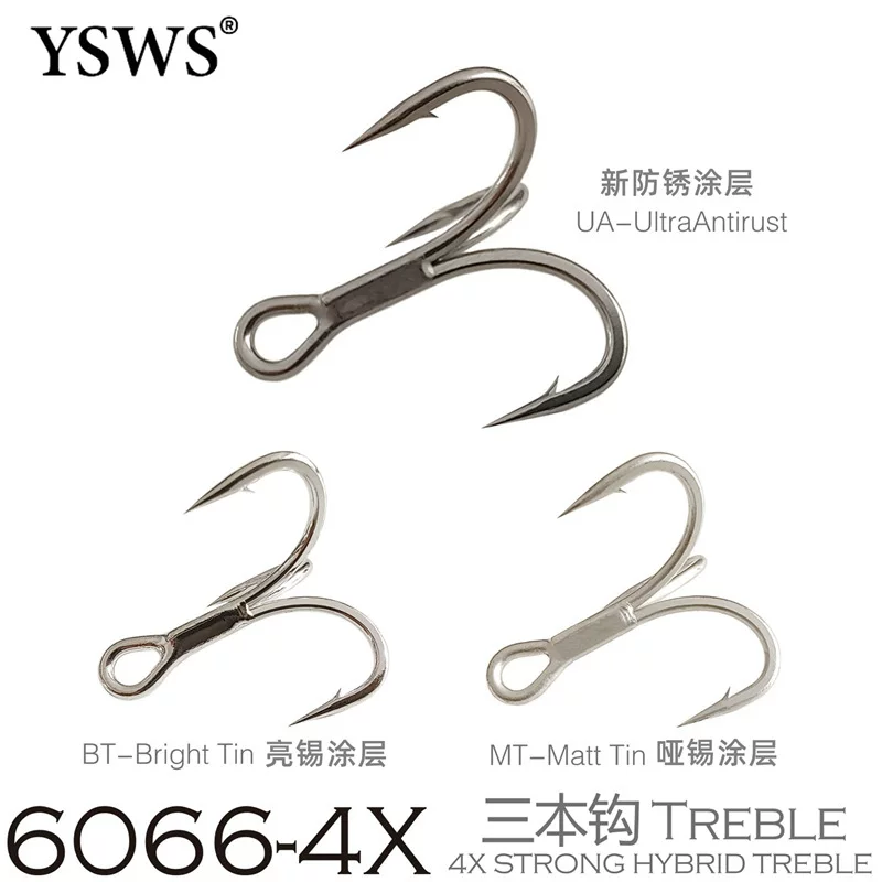 游山玩水 BT663 四倍加强 K 三本钩 K 鱤 鱤 鲈鱼 假铅 6066-4x-np 新防锈