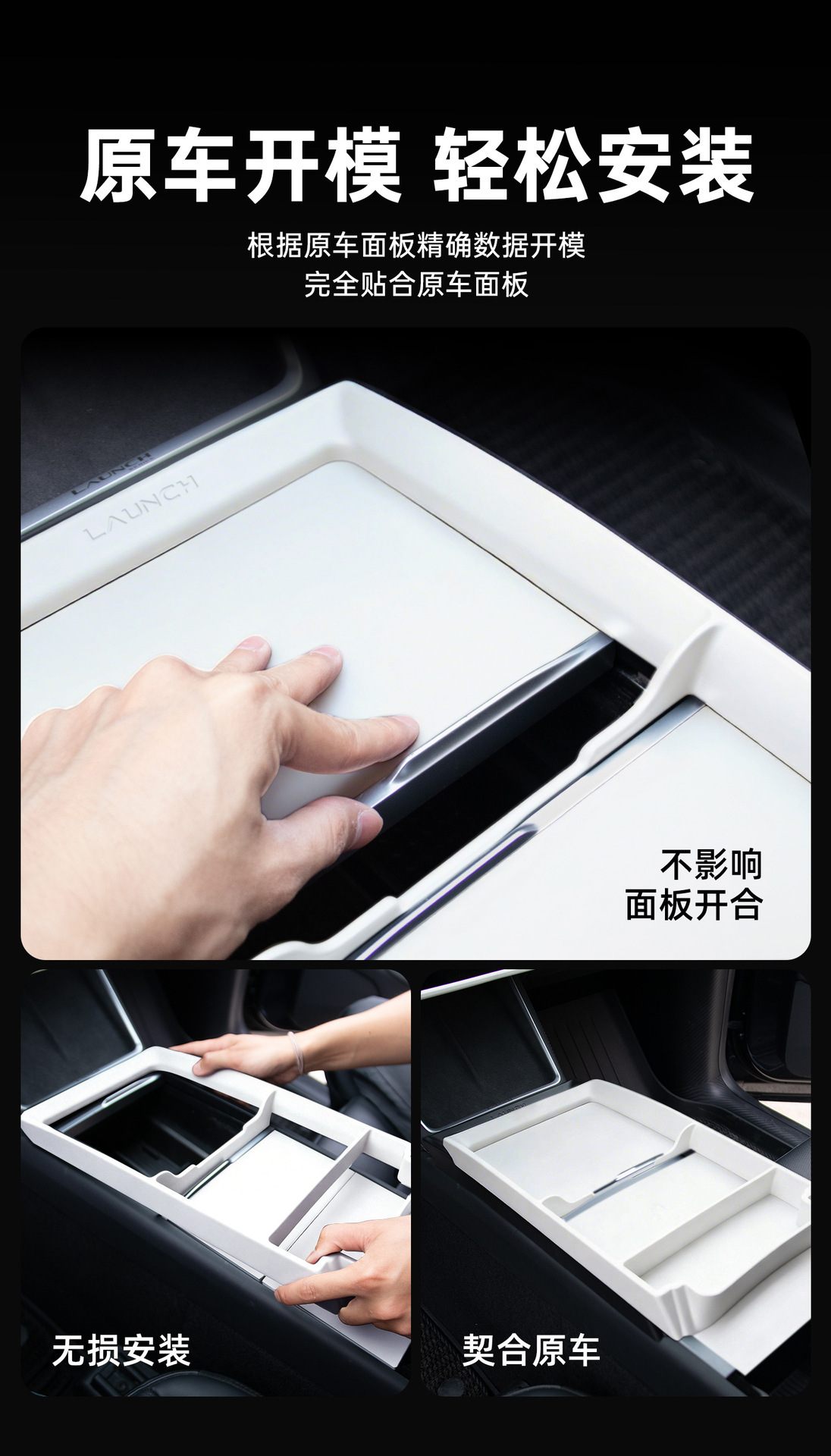 Suitable for Tesla Center Console Storage Rack Upgraded Version Model 3/Y/Yl Storage Box Armrest Box Storage Box Accessories