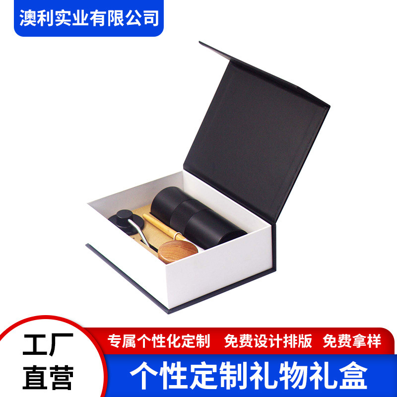 Wholesale Hard Book Gift Box Folding Box Cosmetic Folding Box Magnetic Stereo Box Display Flip Box Direct Supply