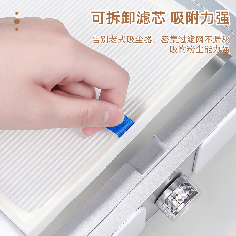 Limpiador de uñas de segunda generación gran succión pulido eliminación de uñas eliminación de polvo filtro tienda herramientas especiales