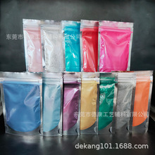 �������� ��ɫ�� �X�����b ��Ƥ�� ʷ�Rķ ���z DIY 50g/��