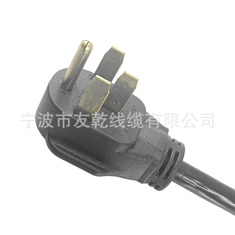 美标6-50P大功率房车电源线插头美规三芯L6-30R转换线专用游艇线