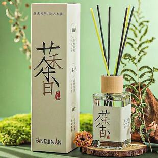 100ml Tea Flavored Aromatherapy Fire-Free Incense Bedroom Long-Lasting Light Fragrance Room Home Decoration Diffuser