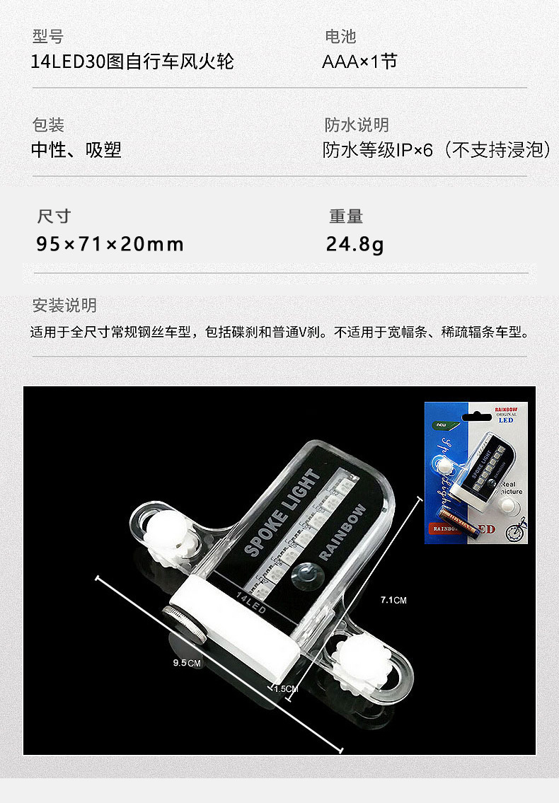 20826946102_82018447