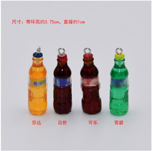 ��֬�������w̼�����ƿţ��ƿ����� diy�VȪˮƿ耳׿ے��