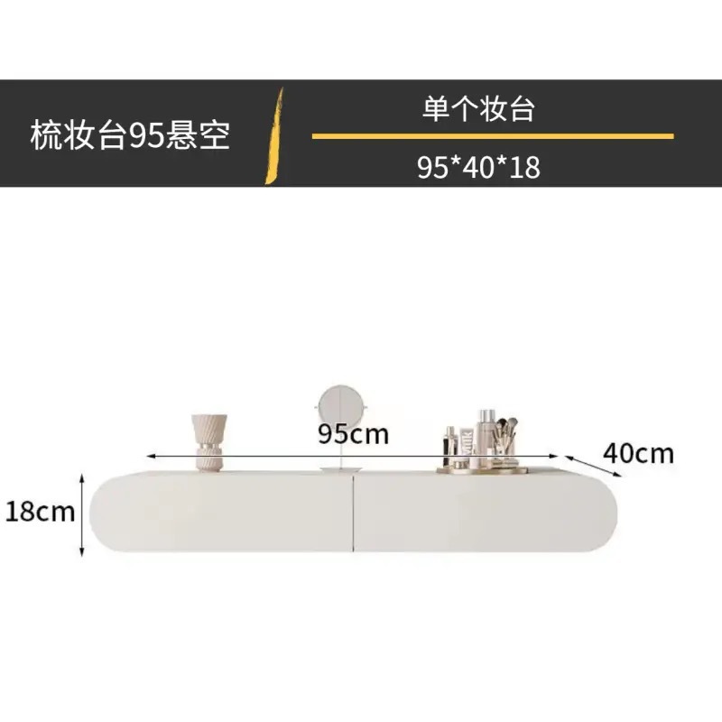 크림 스타일 95 매달린 화장대