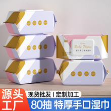 ���l�Ӻ�냺�ֿ������� һ����80Ƭ�񼈽� �����������坍���