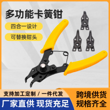 ׶๦4pcQĺһȦQ^QSɲb