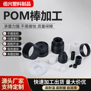 pom���ӹ���ɫ��ɫ����ِ䓰�pom����������o늾ۼ�ȩ���Ŀ�����