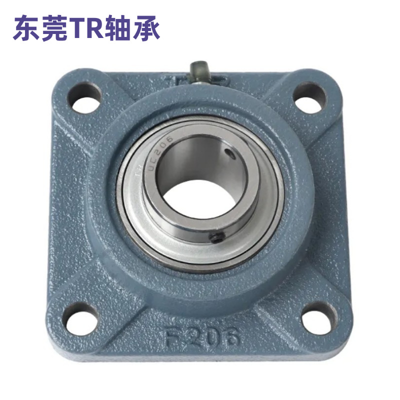 东莞TR带座轴承UCF/NAF205/UCF309外球面带方形轴承座高转速轴承