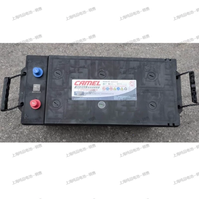 Car battery/battery (1130) Lead-Acid Maintenance-Free