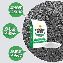 �S�ҹ���͸ˮ������������SR͸ˮ���z�Y�ϲ�ɫˮ��·�挣��