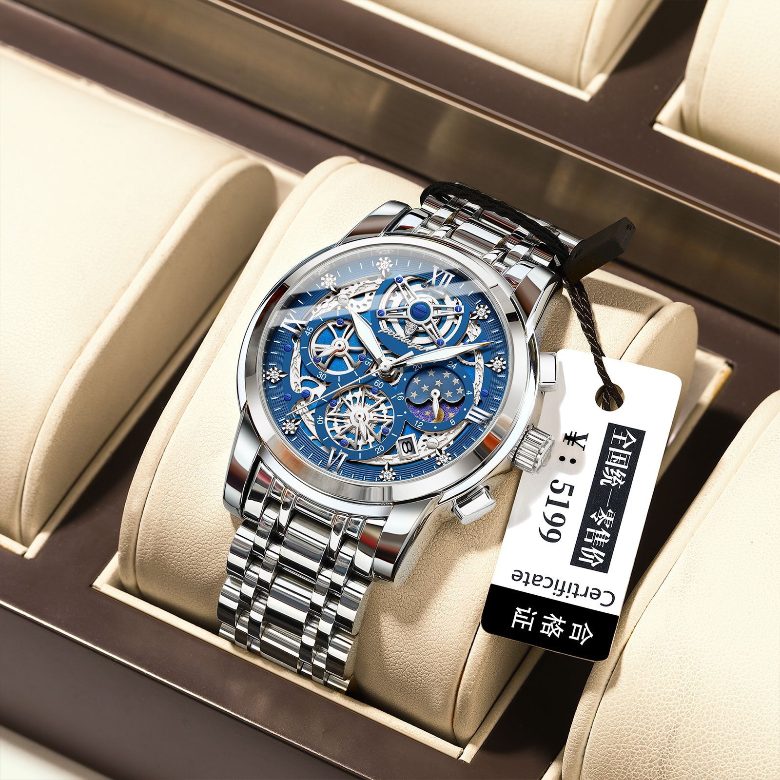 Nuevo reloj de hombre hueco de la marca suiza, reloj de cuarzo de moda multifuncional, transmisión en vivo, estilo de explosión de comercio exterior, entrega de una pieza