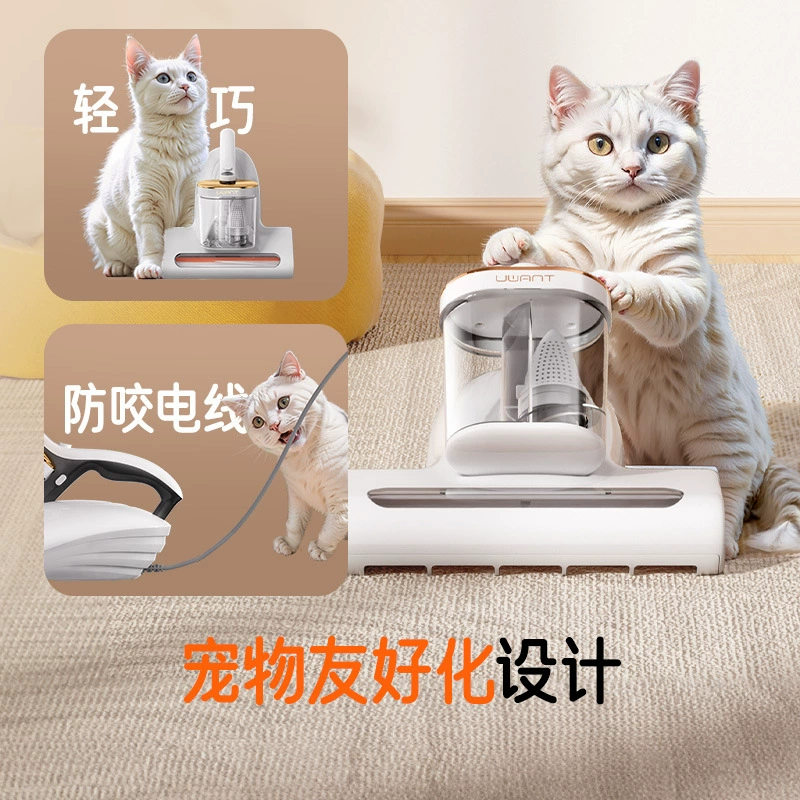УВАНТ друже Mite Removal Device Dabai CM2306 max