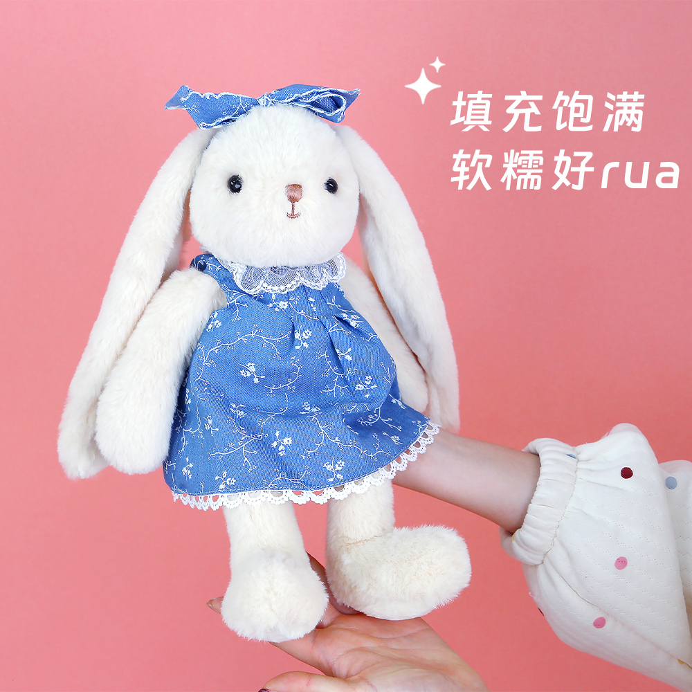 Muñeca de Peluche Conejo de Orejas Caídas de Terciopelo de Cristal, Algodón PP para Niños